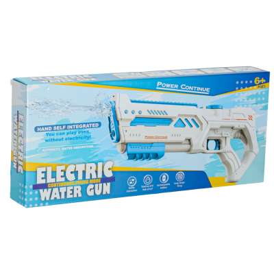 Water gun electric rifle strong professional water gun for children black