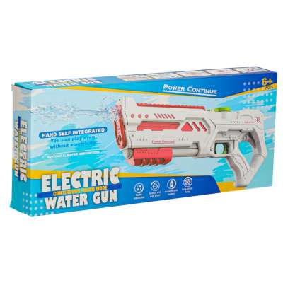 Water gun electric rifle strong professional water gun for children white