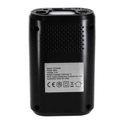 Electric bicycle pump car powerbank USB
