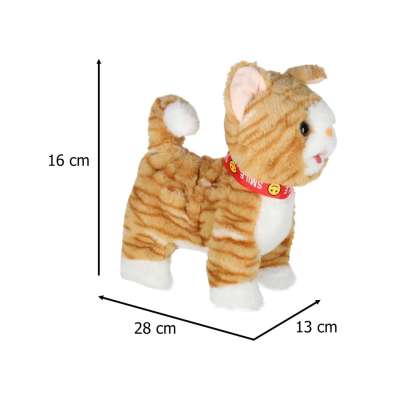 Interactive cat on leash movement sound beige