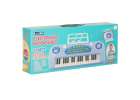Interactive piano organ microphone 37 keys 14