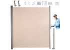 Lateral terrace awning retractable screen 180 beige 1