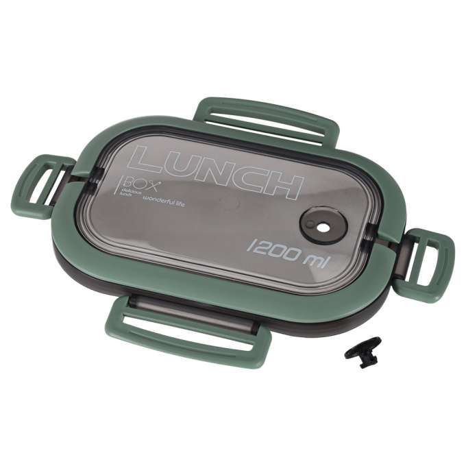 Lunch box śniadaniówka pudełko śniadaniowe z przegródkami dzielone 1200ml zielone