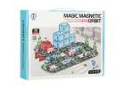 3D magnetic construction blocks city cars 91 elements 12