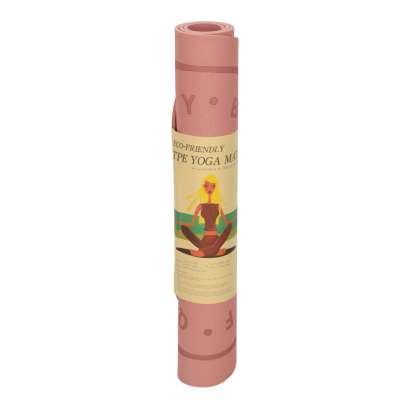 Sound-absorbing non-slip yoga mat 125 x 61.5 x 0.6 cm pink