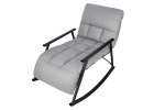 Rocking chair reclining chair adjustable 3