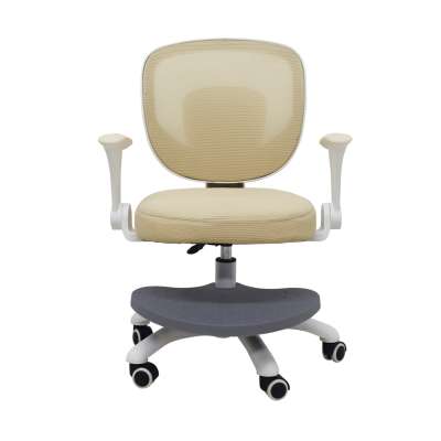 Children's desk chair adjustable swivel chair with footrest beige