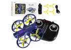 Dron RC Syma X40W FPV WiFi 2.7K HD Zawis 360° Kamera USB 6AXIS 1