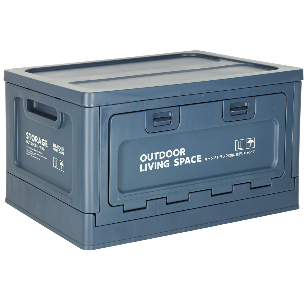 Zavazadlový organizér camping box navy blue KX3281_1