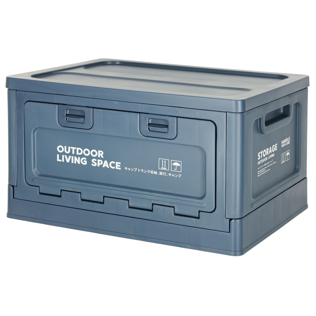 Zavazadlový organizér camping box navy blue KX3281_1