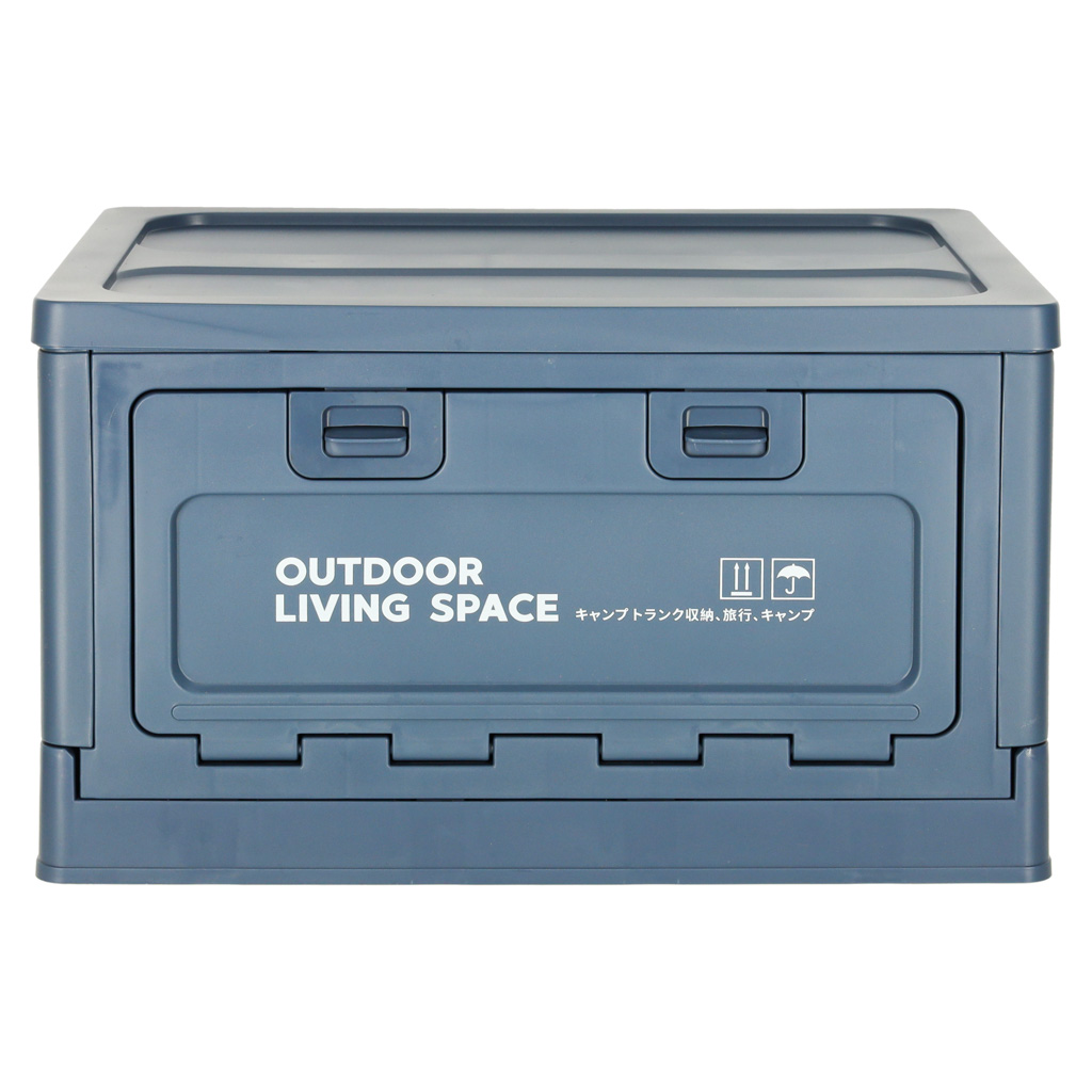 Zavazadlový organizér camping box navy blue KX3281_1