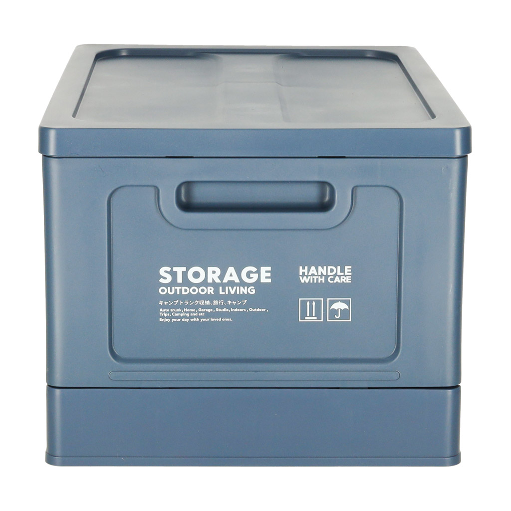 Zavazadlový organizér camping box navy blue KX3281_1