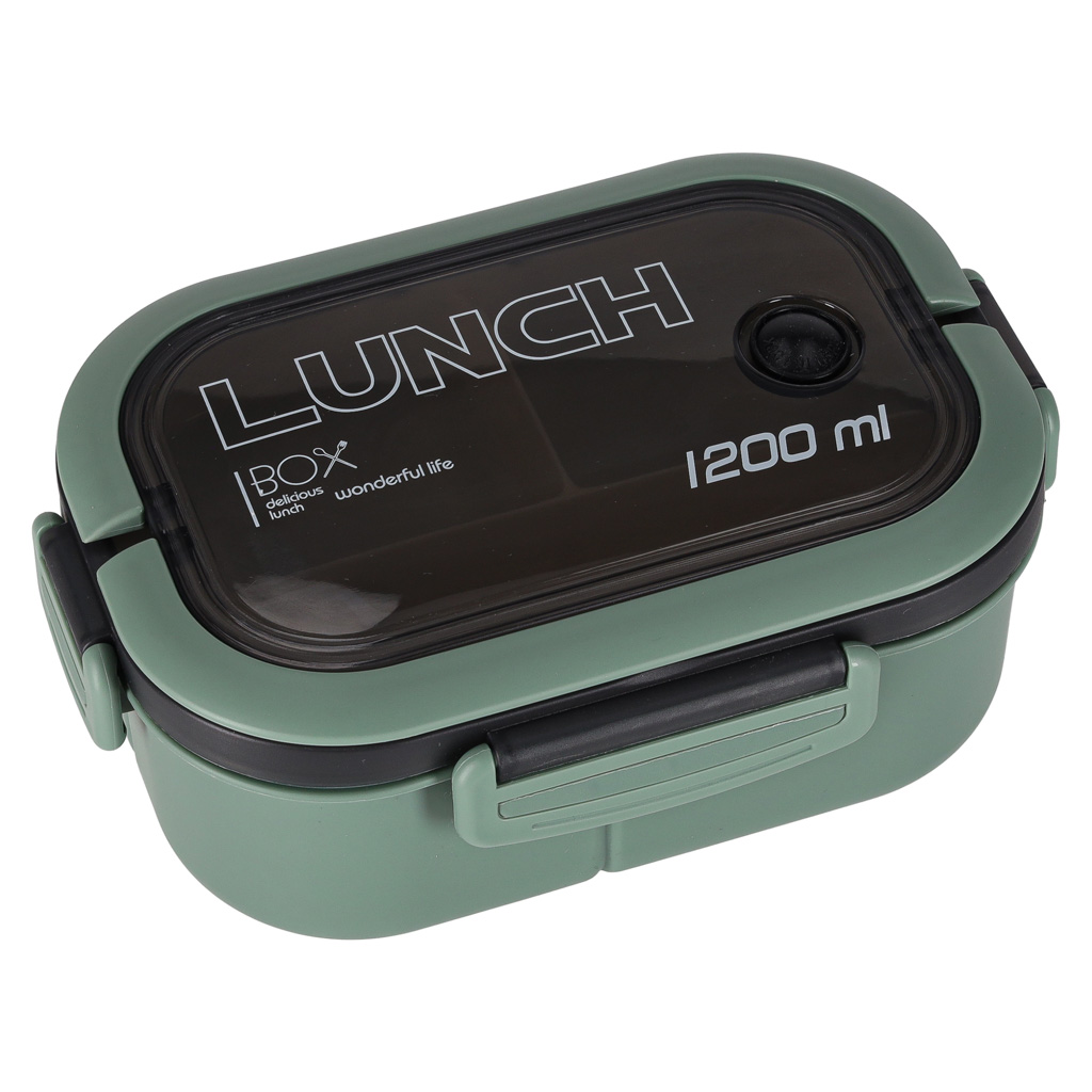 Snídaňový box na oběd s přihrádkami rozdělený 1200 ml zelený KX3023
